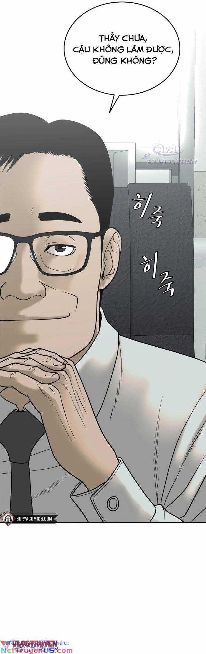 Vĩnh Sinh Bất Tử Chapter 2 trang 25