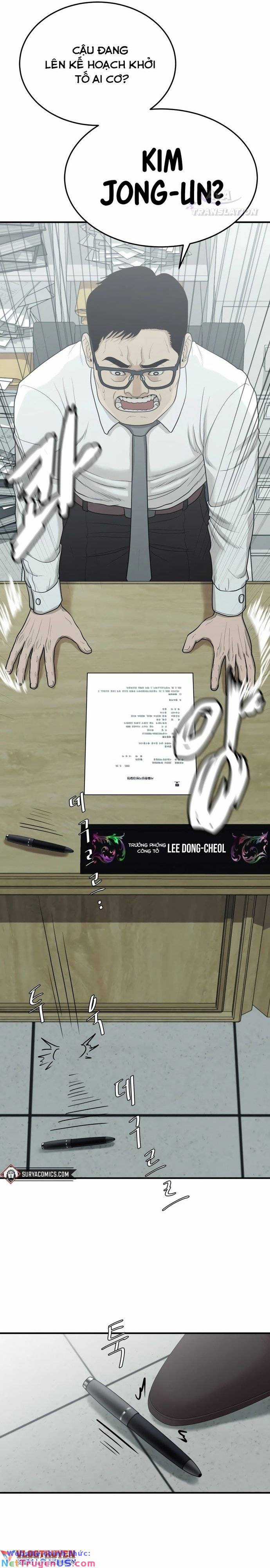 Vĩnh Sinh Bất Tử Chapter 2 trang 3