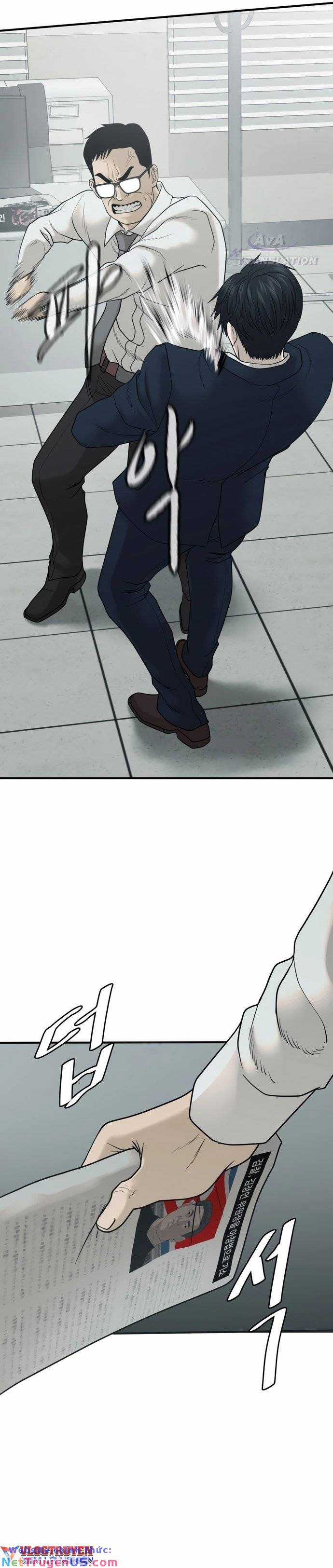 Vĩnh Sinh Bất Tử Chapter 2 trang 36