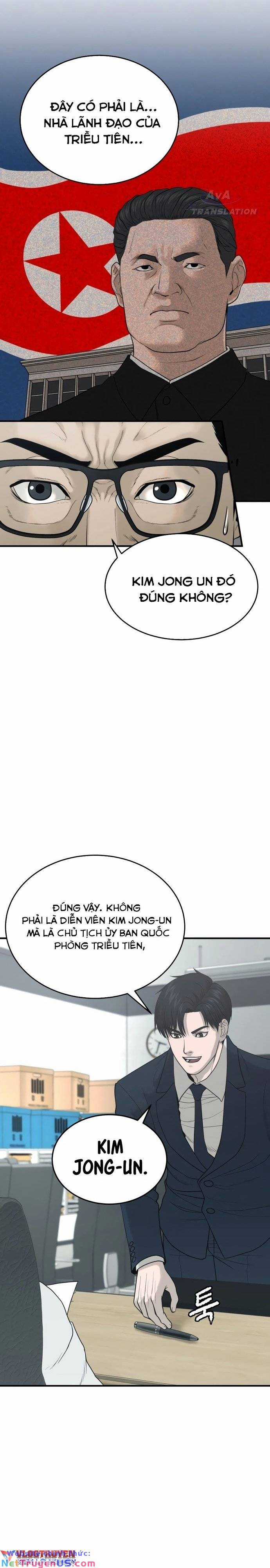 Vĩnh Sinh Bất Tử Chapter 2 trang 6