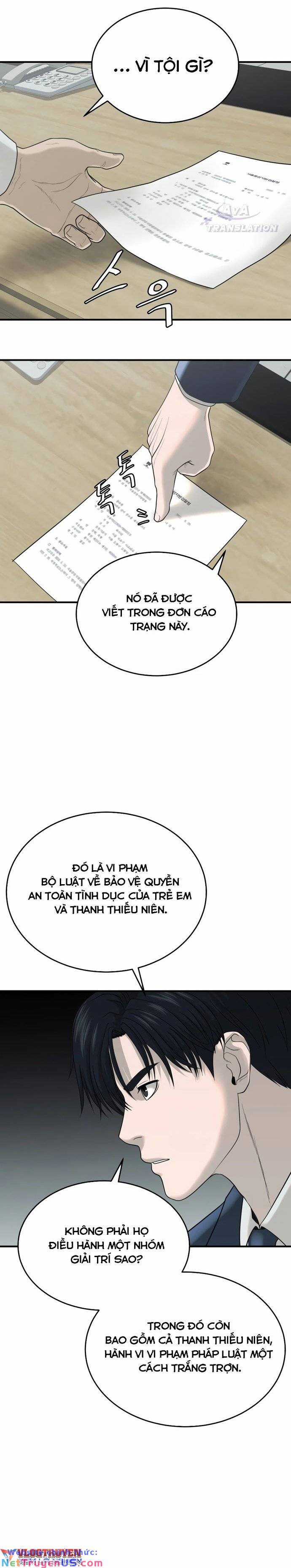 Vĩnh Sinh Bất Tử Chapter 2 trang 7