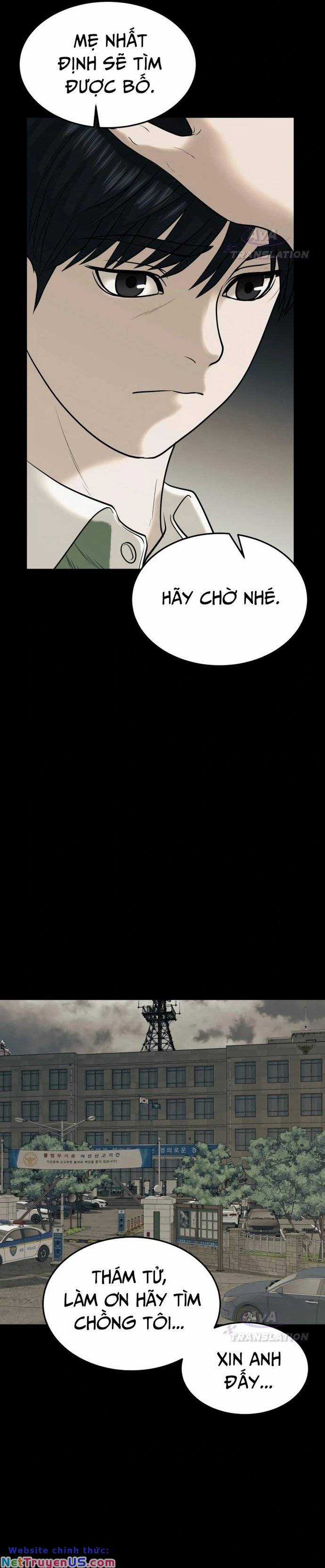 Vĩnh Sinh Bất Tử Chapter 3 trang 13