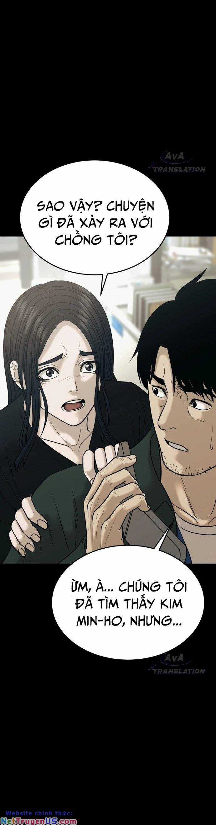 Vĩnh Sinh Bất Tử Chapter 3 trang 16