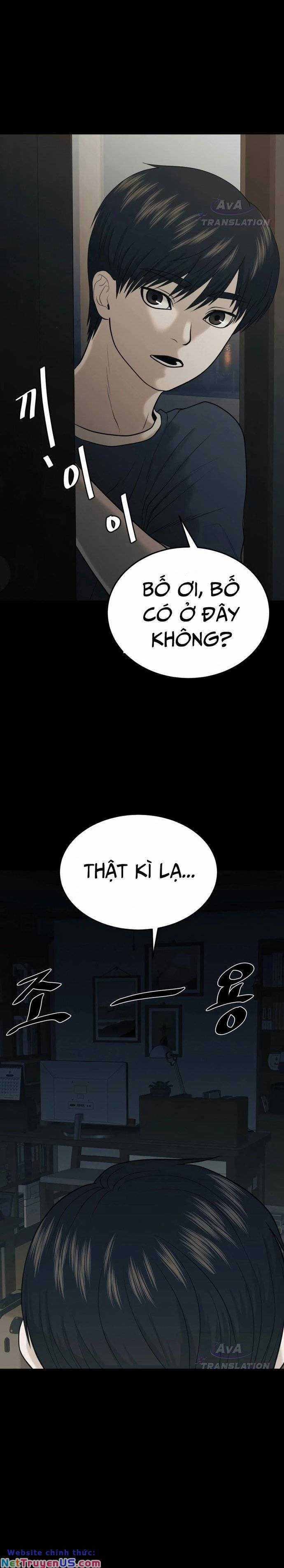 Vĩnh Sinh Bất Tử Chapter 3 trang 7