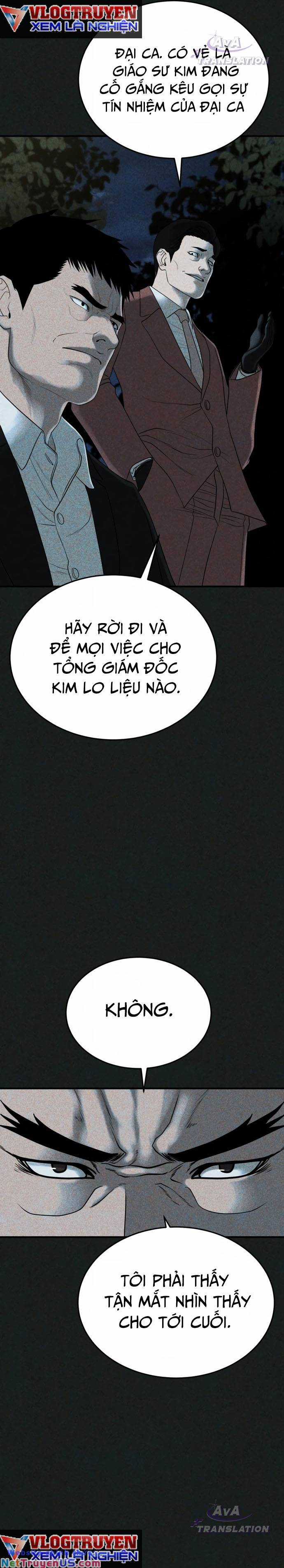 Vĩnh Sinh Bất Tử Chapter 4 trang 17