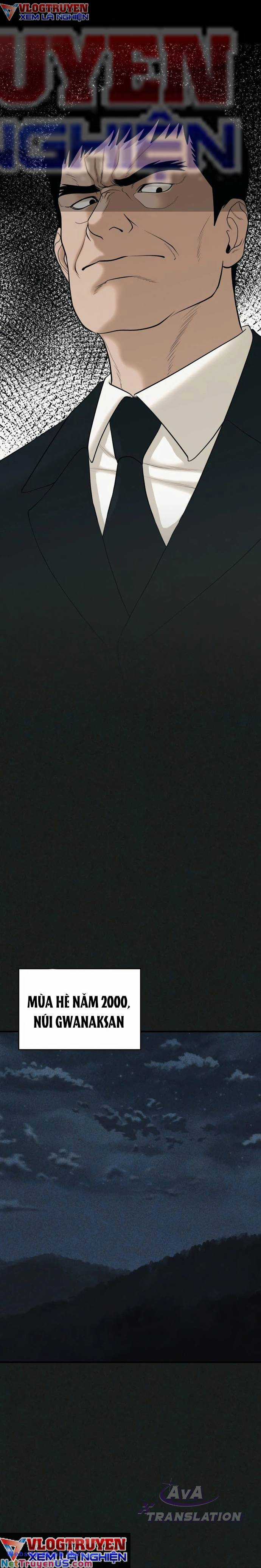 Vĩnh Sinh Bất Tử Chapter 4 trang 8