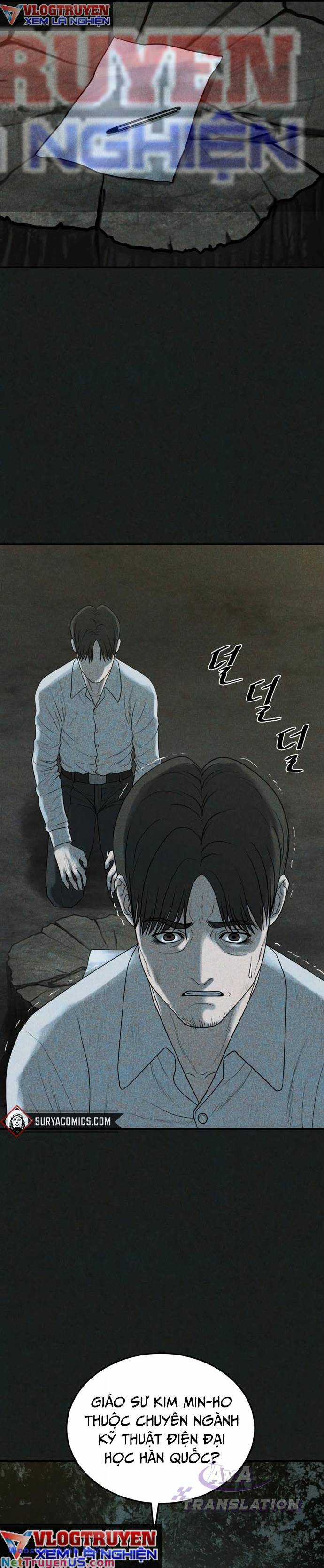 Vĩnh Sinh Bất Tử Chapter 4 trang 9