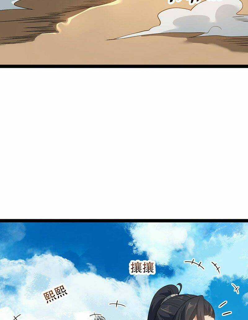 Vĩnh Sinh Chapter 17 trang 13