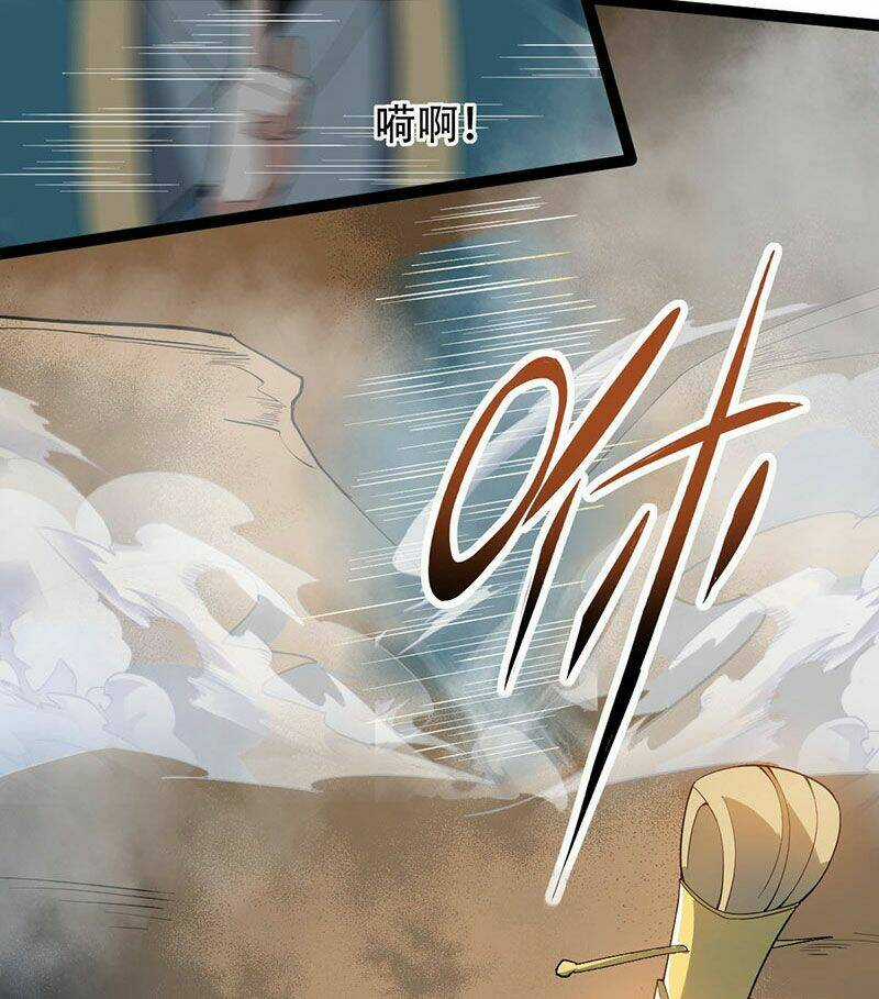 Vĩnh Sinh Chapter 17 trang 74