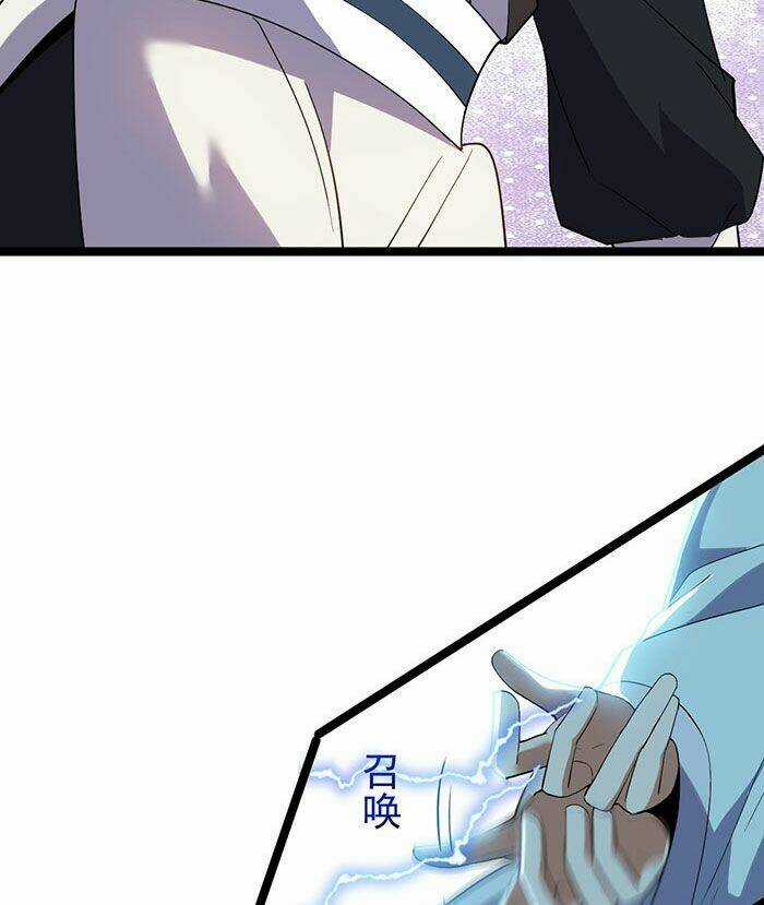 Vĩnh Sinh Chapter 21 trang 67