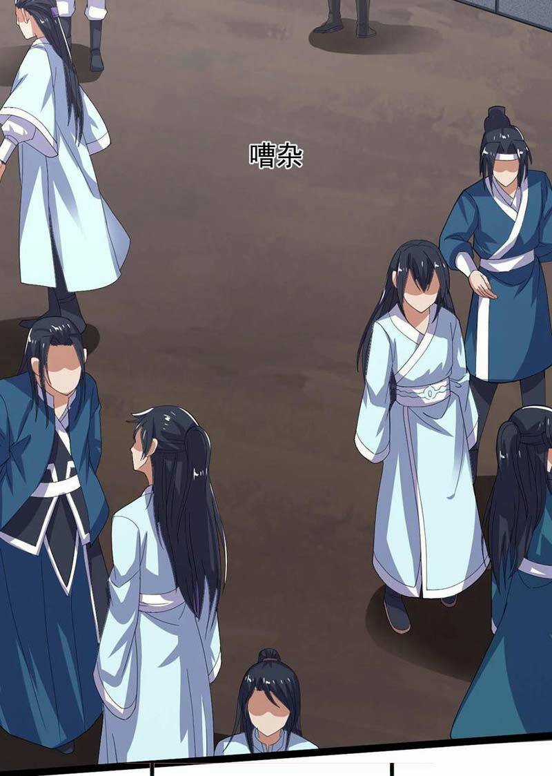 Vĩnh Sinh Chapter 37 trang 16