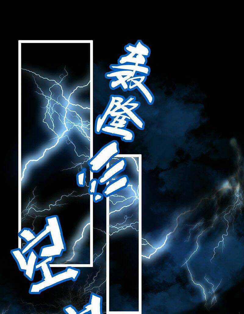 Vĩnh Sinh Chapter 4 trang 2