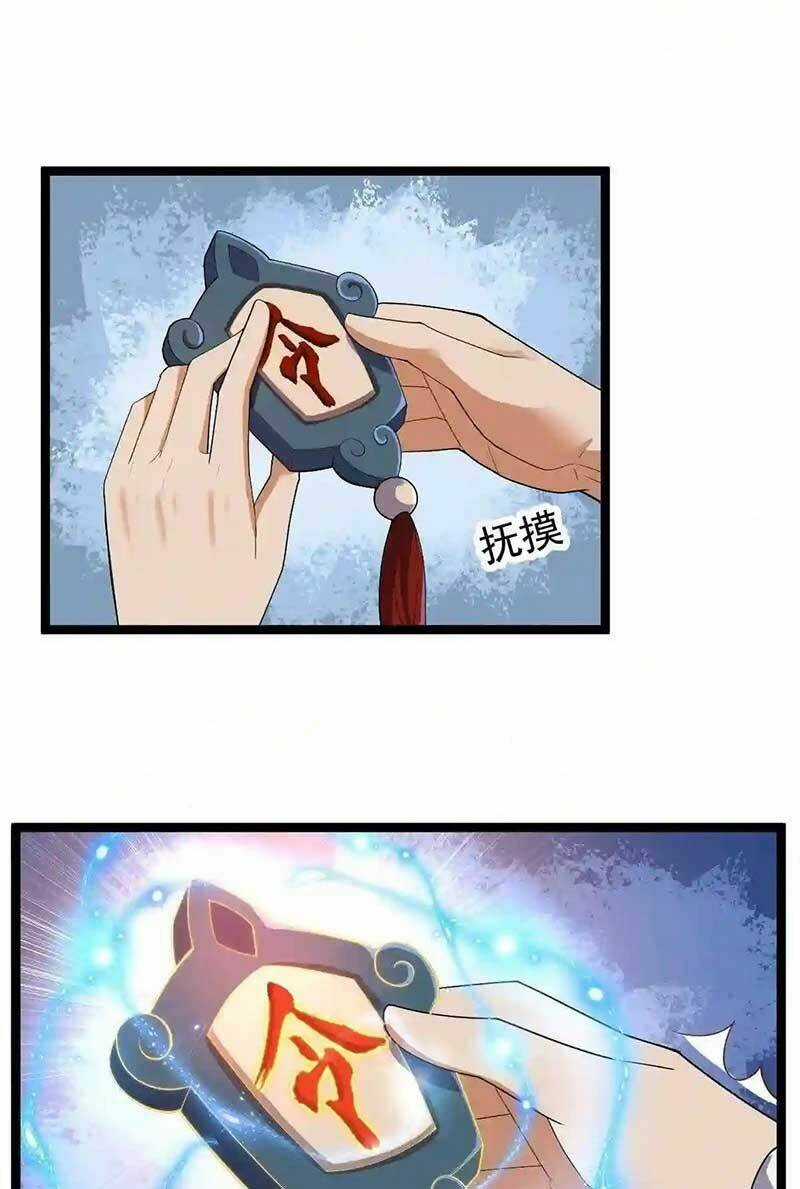 Vĩnh Sinh Chapter 41 trang 30