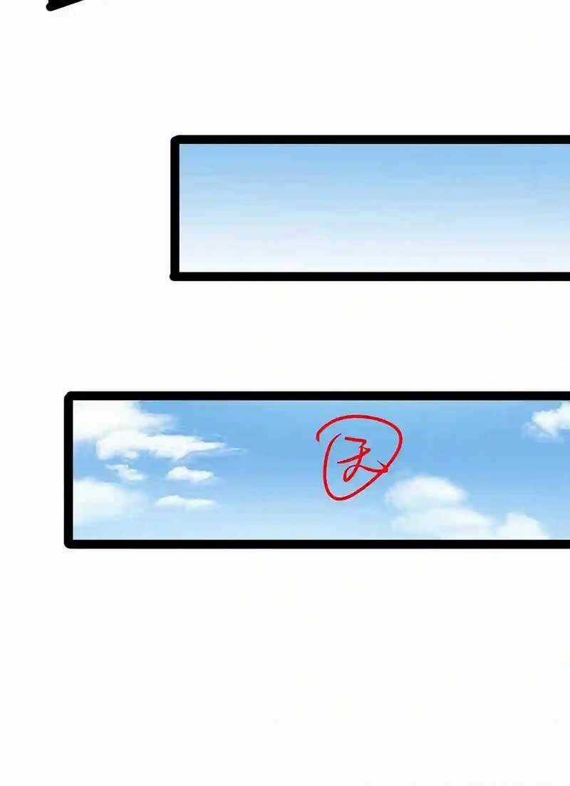 Vĩnh Sinh Chapter 59 trang 34