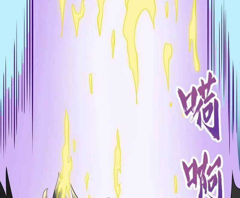 Vĩnh Sinh Chapter 61 trang 52