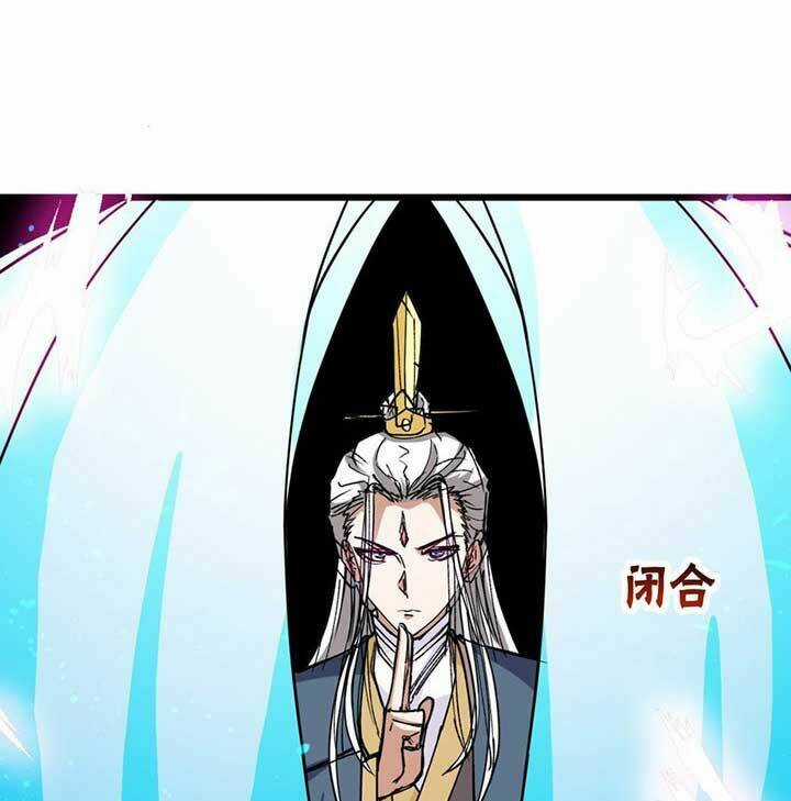 Vĩnh Sinh Chapter 71 trang 70