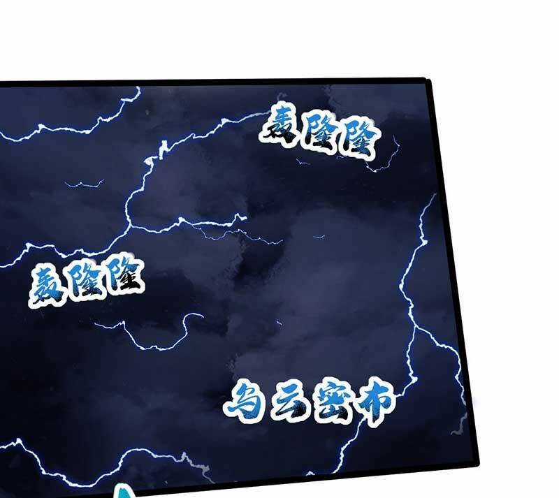 Vĩnh Sinh Chapter 75 trang 18