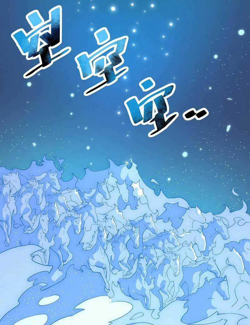 Vĩnh Sinh Chapter 79 trang 21