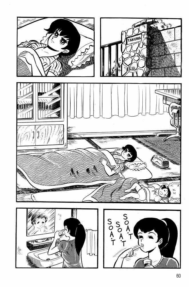 Violence Jack Chapter 1.1 trang 3