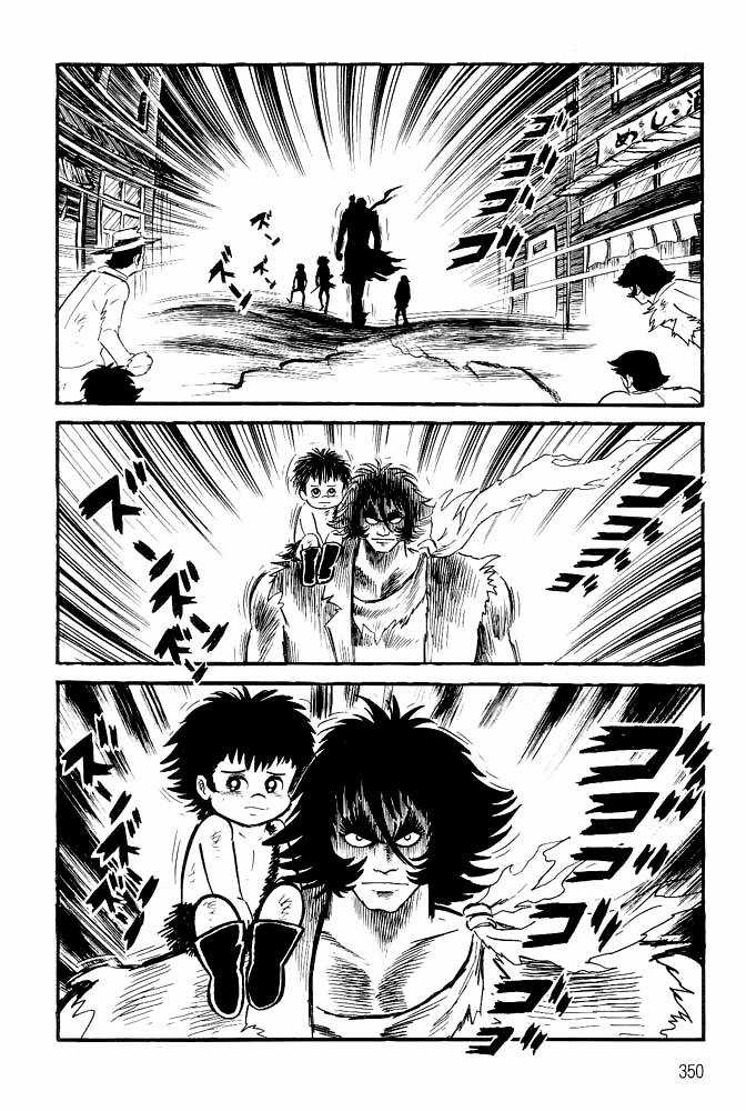 Violence Jack Chapter 2.1 trang 13