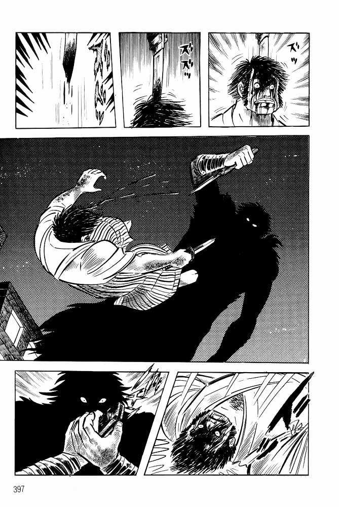 Violence Jack Chapter 2.1 trang 59