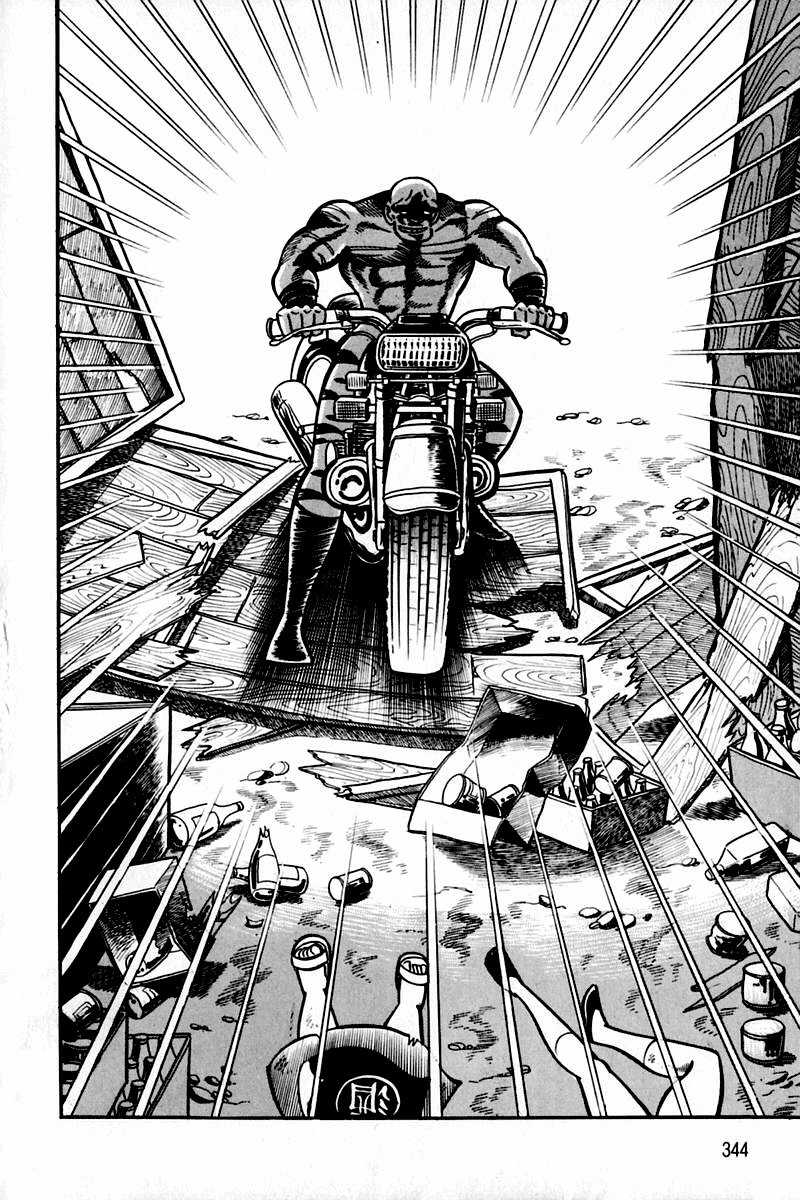 Violence Jack Chapter 3.1 trang 21