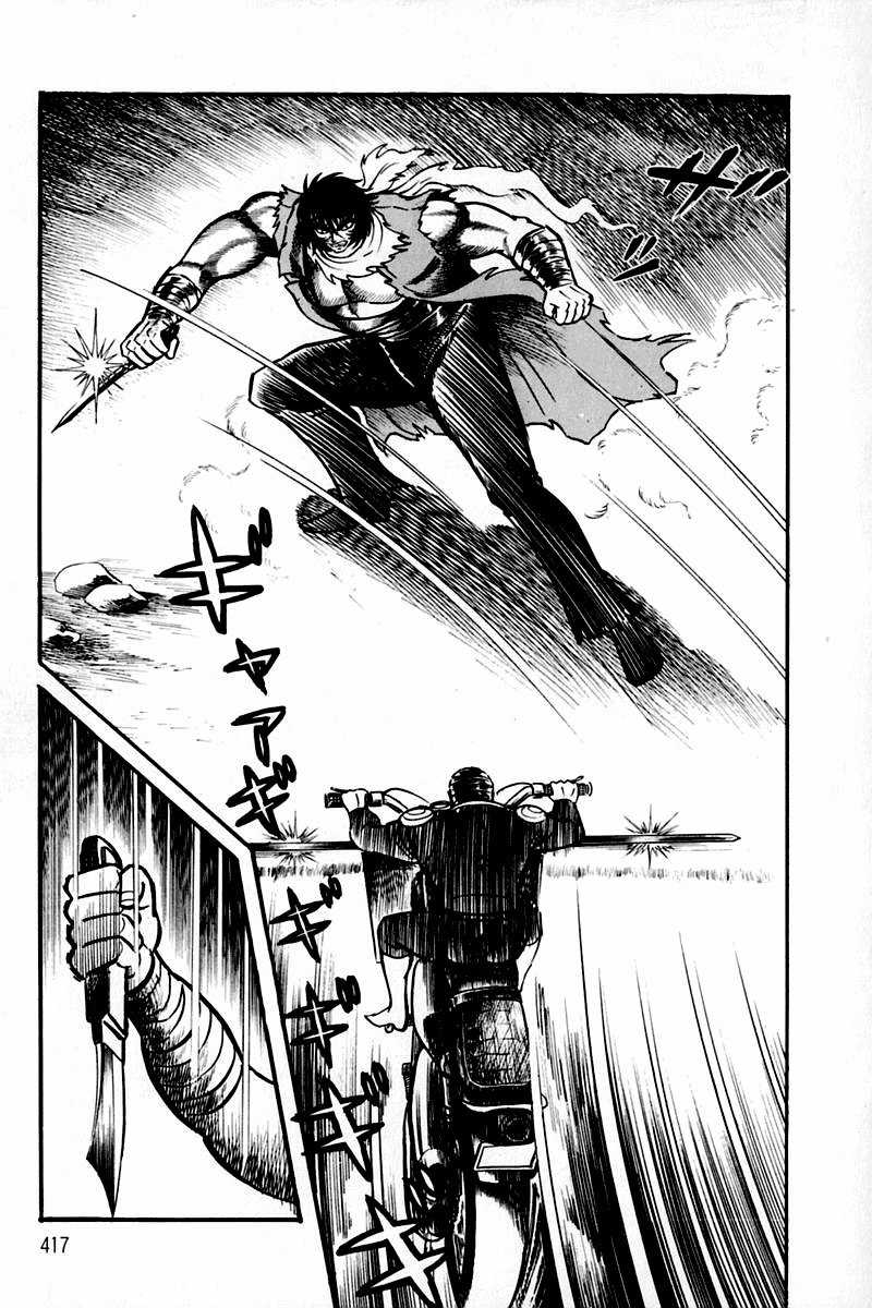Violence Jack Chapter 3.2 trang 31