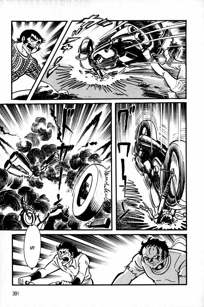 Violence Jack Chapter 3.2 trang 6