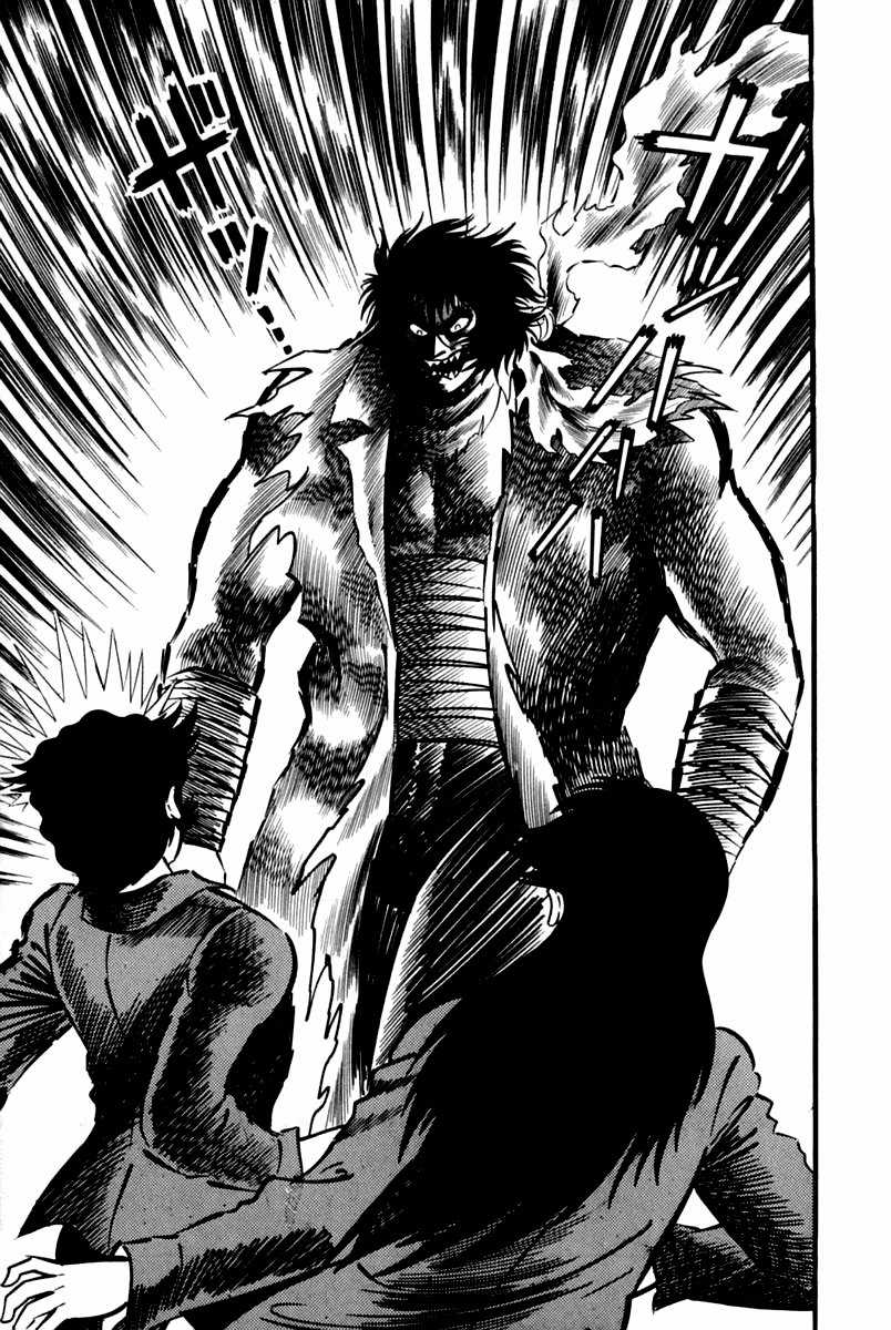 Violence Jack Chapter 4.2 trang 29