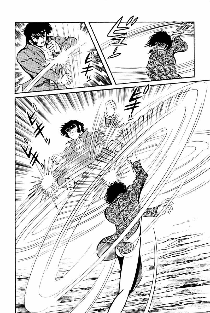 Violence Jack Chapter 4.2 trang 5