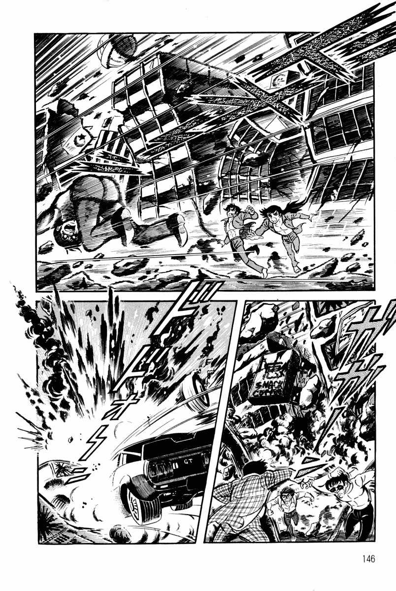 Violence Jack Chapter 4.3 trang 12