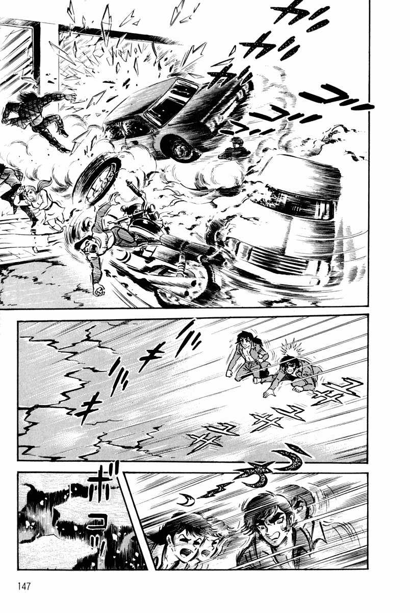 Violence Jack Chapter 4.3 trang 13