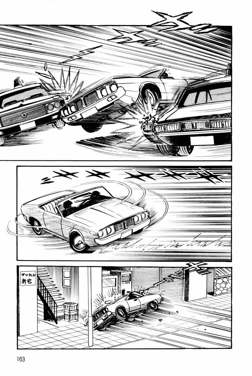 Violence Jack Chapter 4.3 trang 29