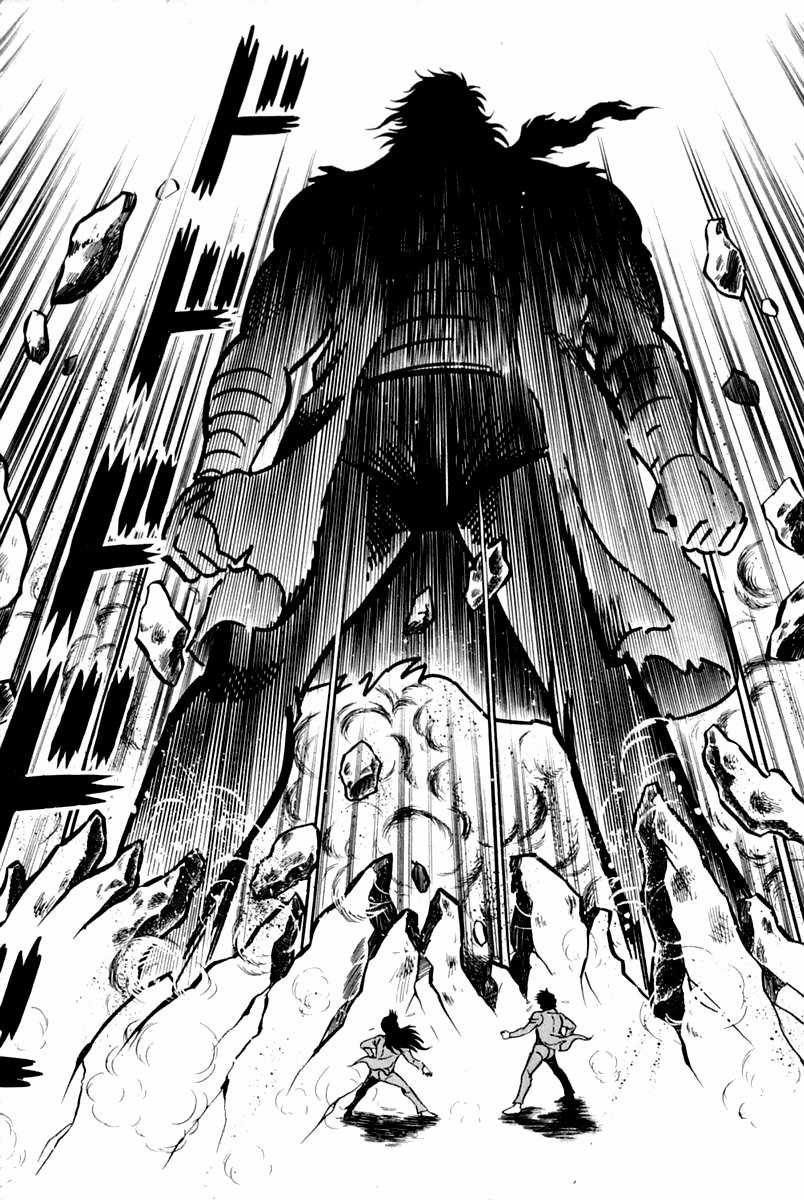 Violence Jack Chapter 4.4 trang 2