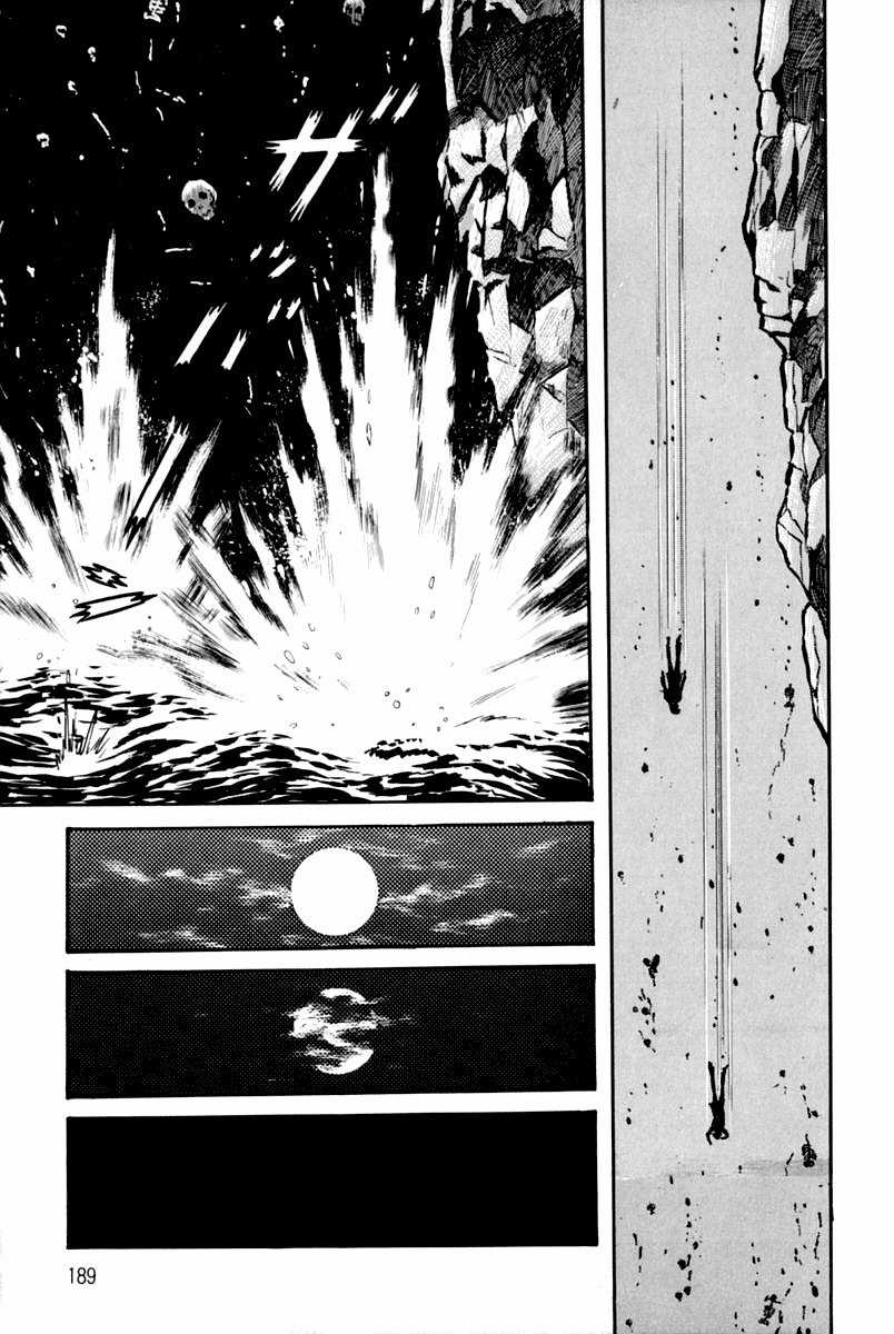 Violence Jack Chapter 4.4 trang 20