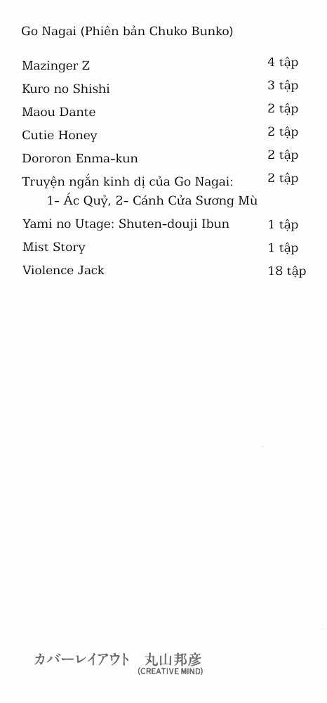 Violence Jack Chapter 4 trang 3