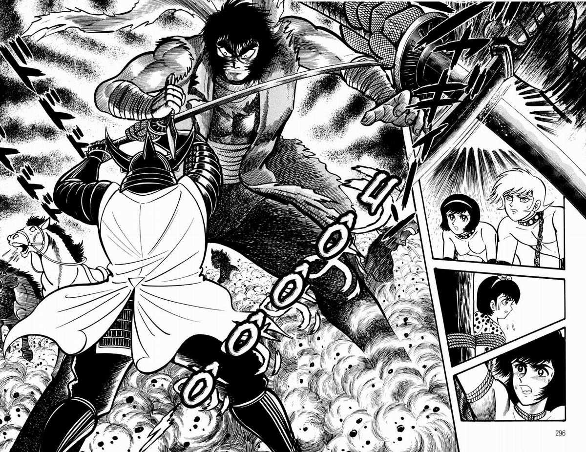 Violence Jack Chapter 5.1 trang 18