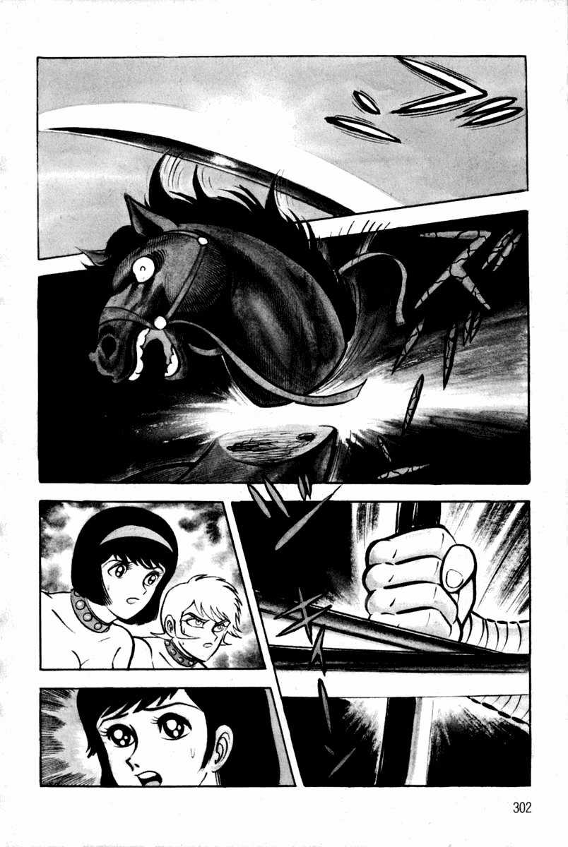 Violence Jack Chapter 5.1 trang 23