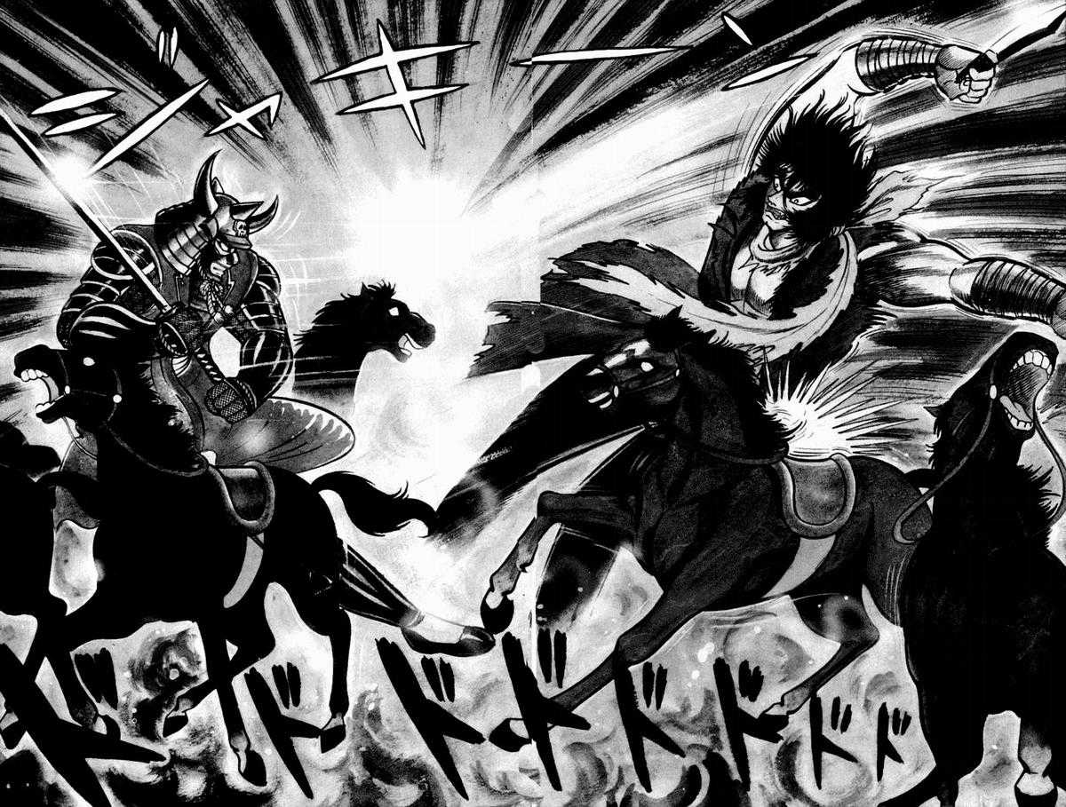 Violence Jack Chapter 5.1 trang 25