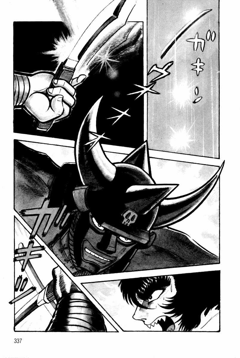 Violence Jack Chapter 5.2 trang 15