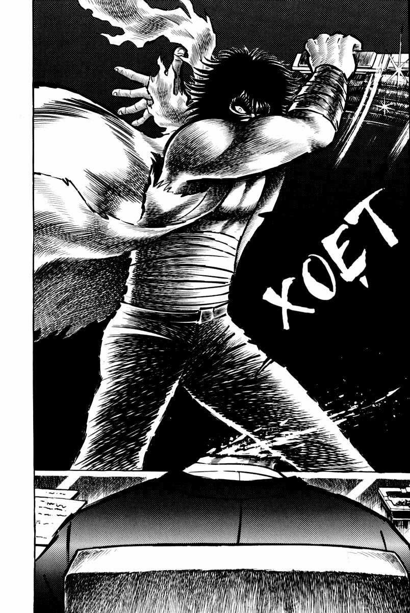 Violence Jack Chapter 6.1 trang 33