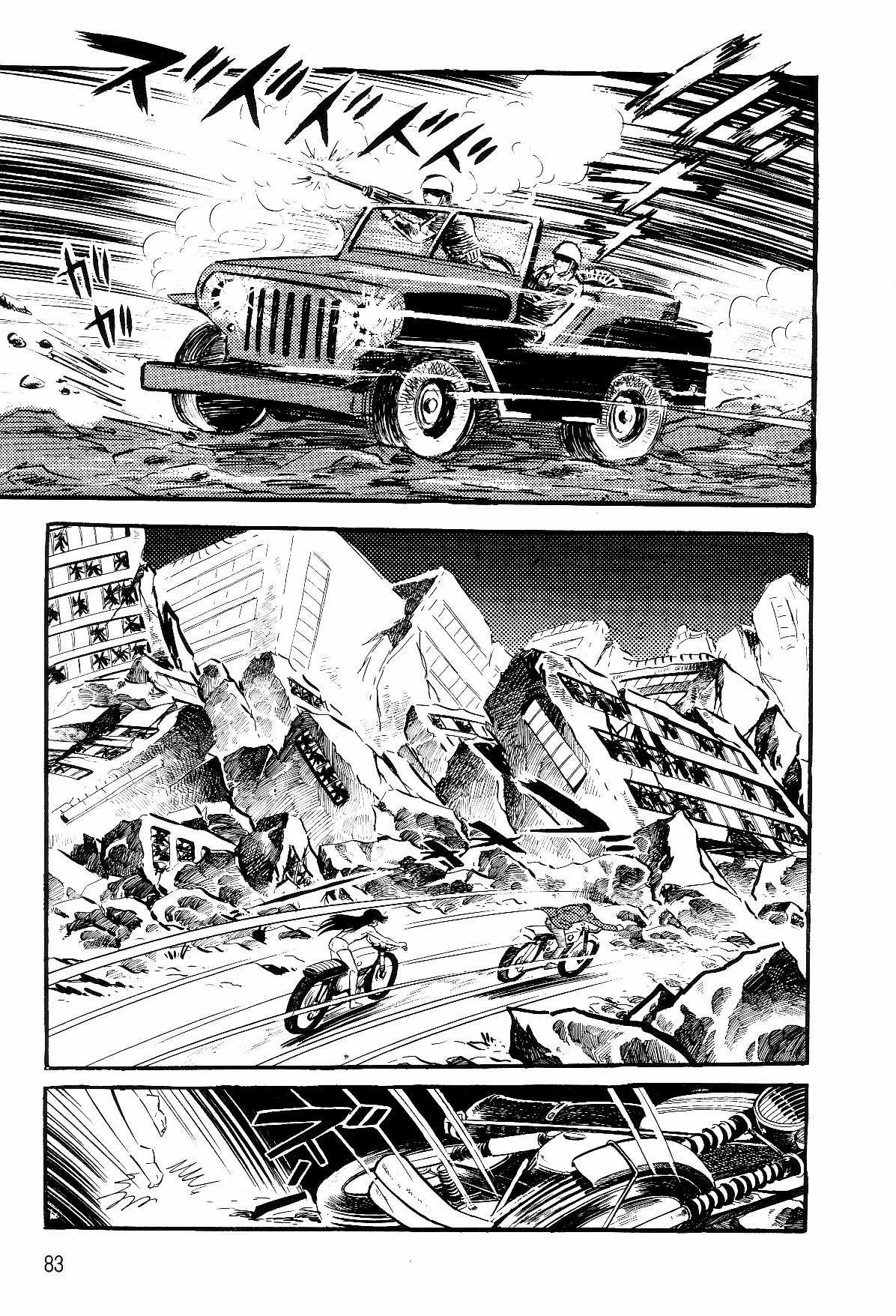 Violence Jack Chapter 6.3 trang 17