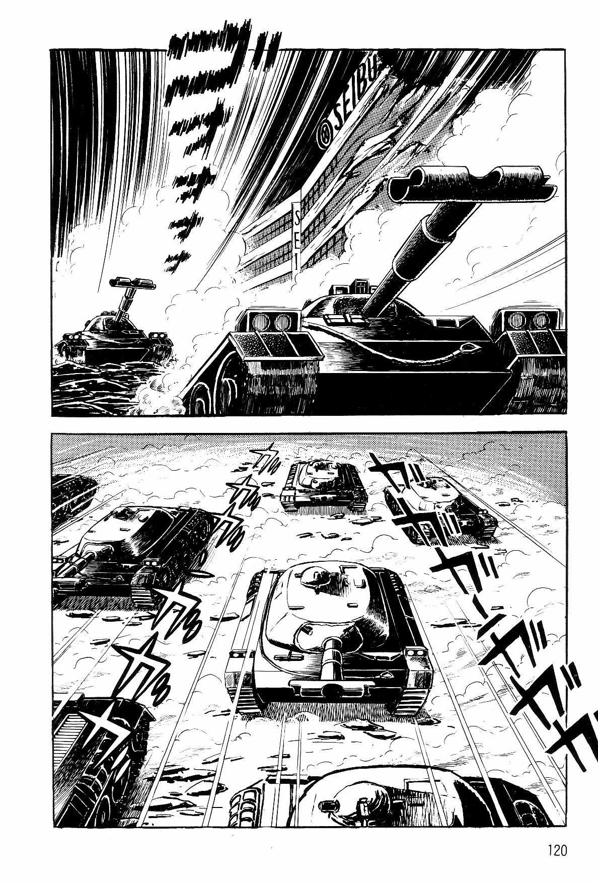 Violence Jack Chapter 6.4 trang 12