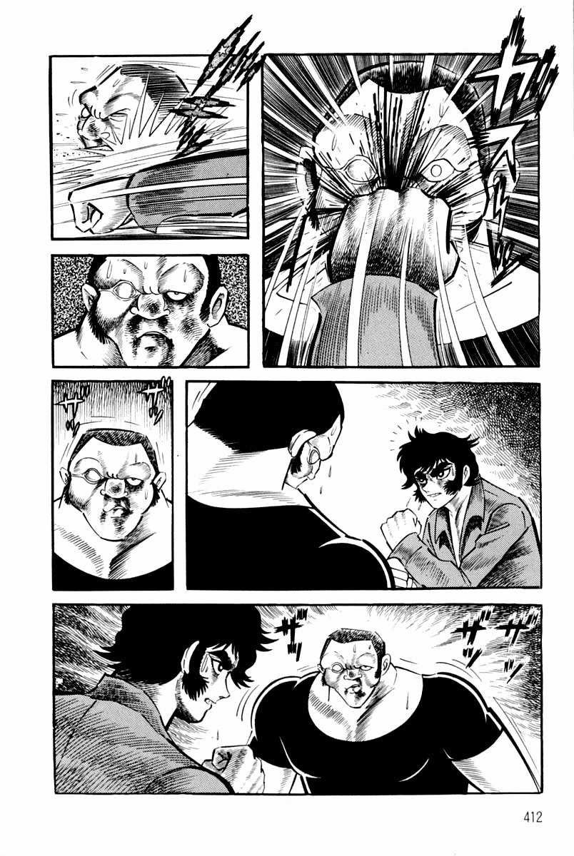 Violence Jack Chapter 6 trang 30