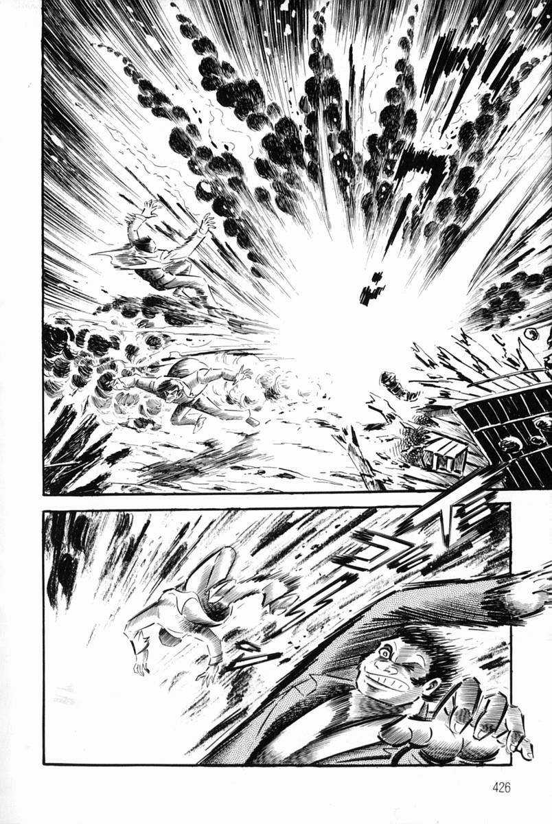 Violence Jack Chapter 6 trang 44