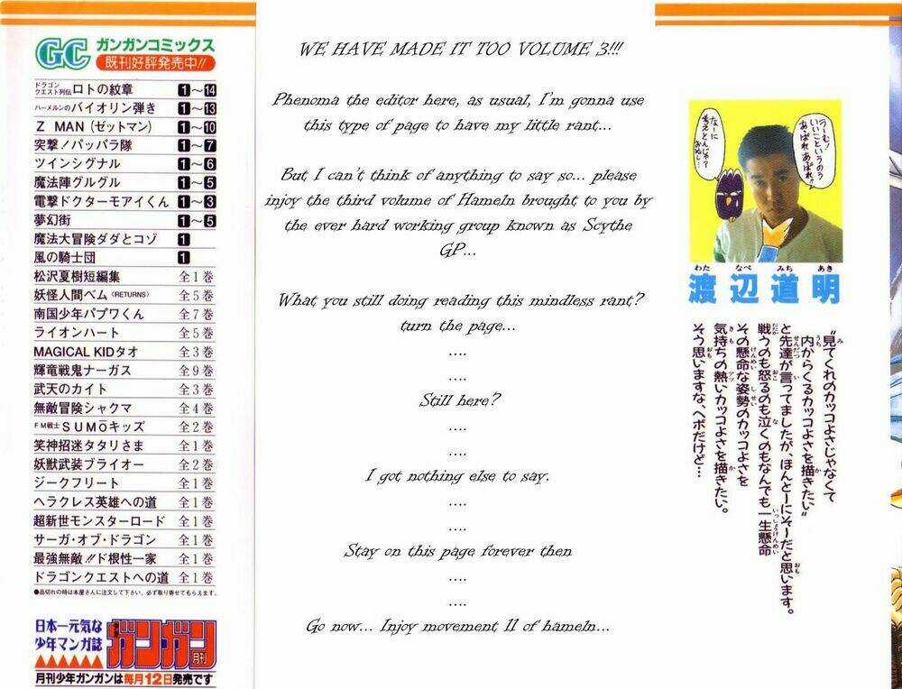 Violinist of Hameln - Cây đàn kì diệu Chapter 11 trang 2