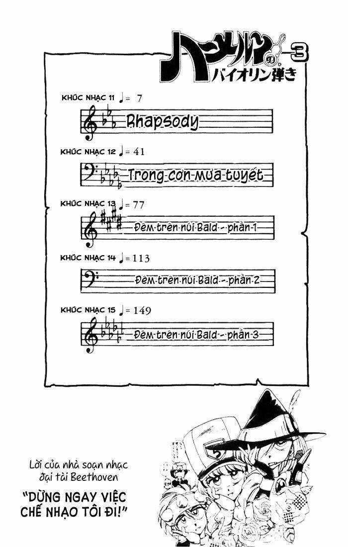 Violinist of Hameln - Cây đàn kì diệu Chapter 11 trang 5
