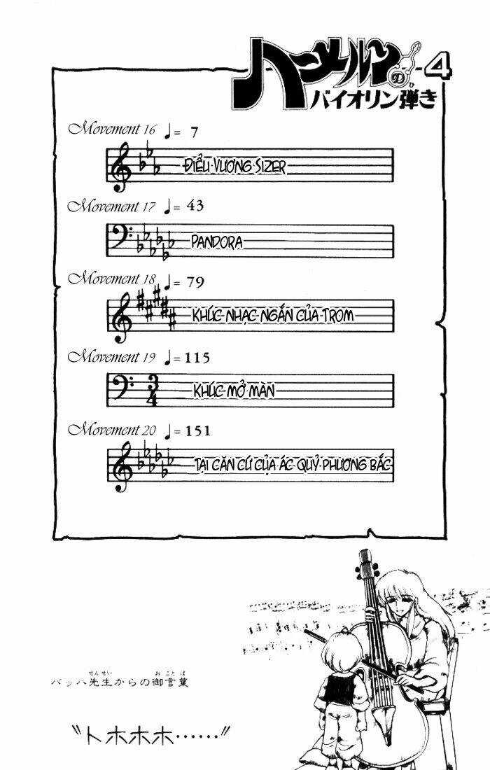 Violinist of Hameln - Cây đàn kì diệu Chapter 16 trang 6