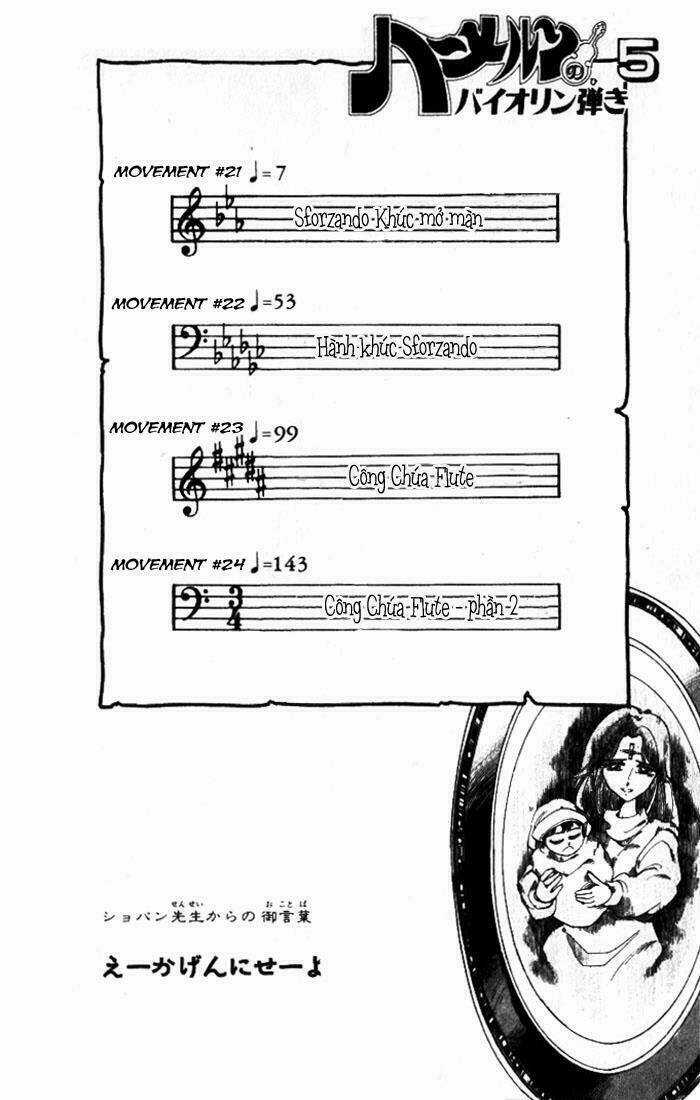 Violinist of Hameln - Cây đàn kì diệu Chapter 21 trang 6