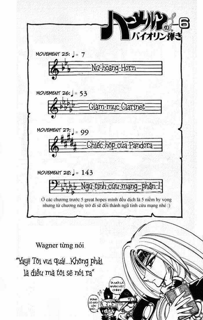 Violinist of Hameln - Cây đàn kì diệu Chapter 25 trang 6